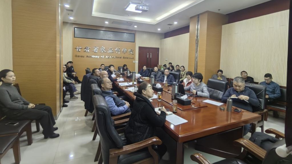 我院马铃薯研究所举办学术交流会