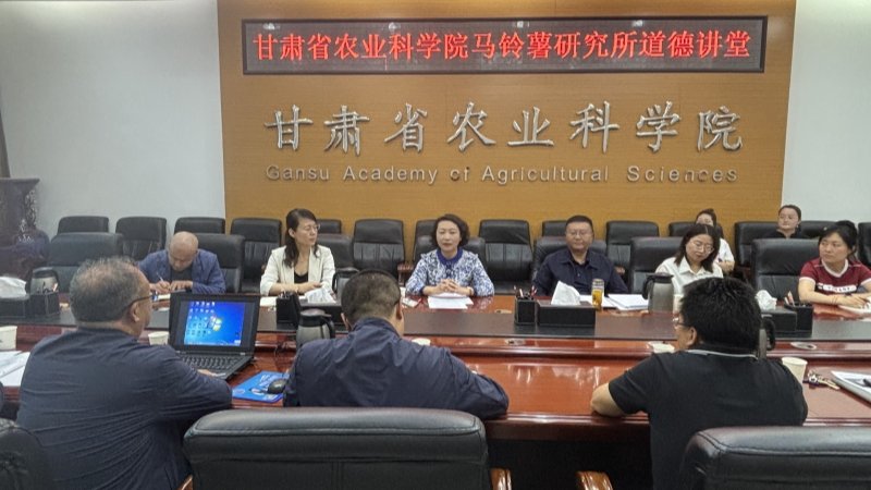发挥榜样示范作用 激发爱岗敬业热情