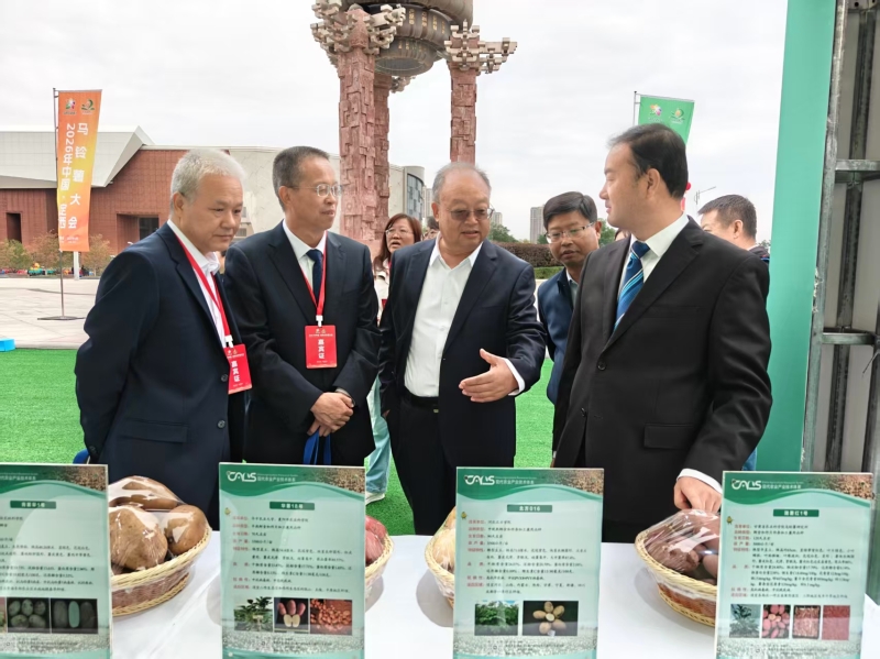 省农科院应邀参加2026年中国·定西马铃薯大会 全链条科技赋能助力马铃薯产业高质量发展